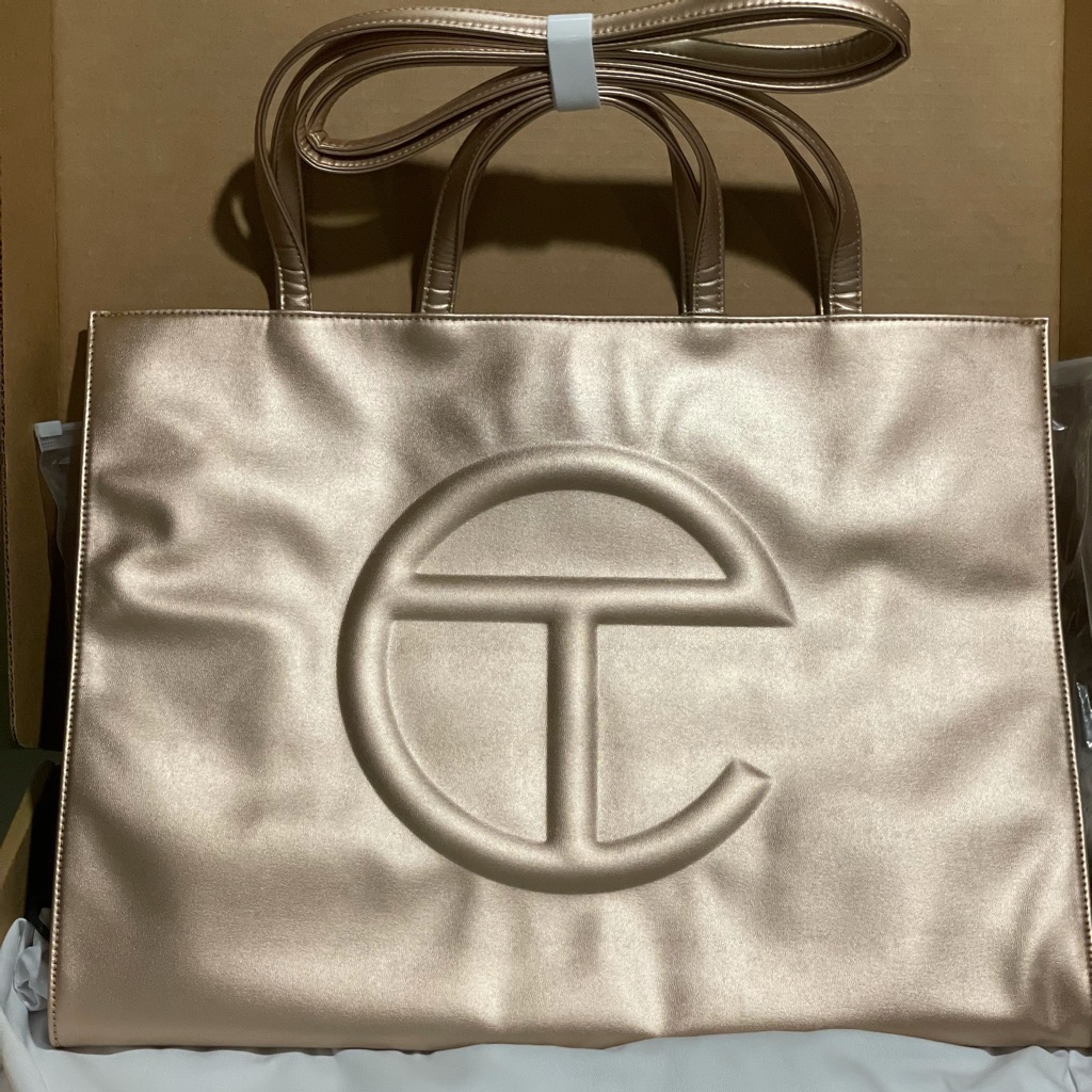 Large Copper Telfar
